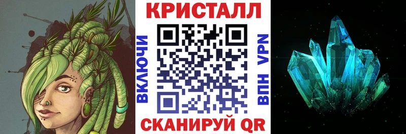 АМФЕТАМИН 97% Михайловка