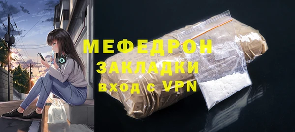 дмт Зерноград