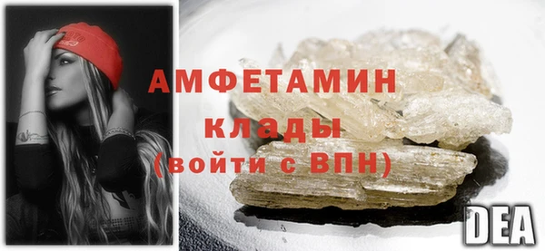 дмт Зерноград