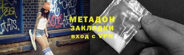 дмт Зерноград