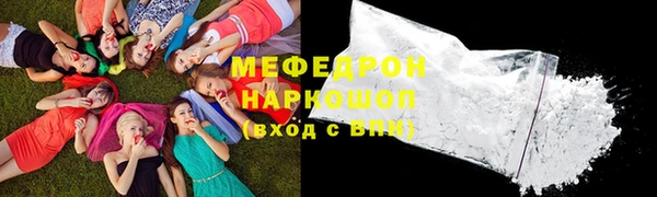 дмт Зерноград