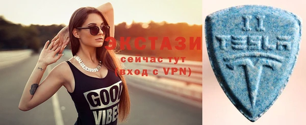 а пвп мука Зеленокумск