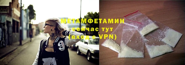 а пвп мука Зеленокумск