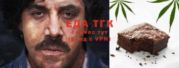 МДМА Заволжск