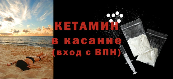 а пвп мука Зеленокумск