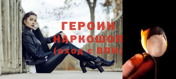 а пвп мука Зеленокумск