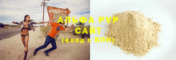 дмт Зерноград