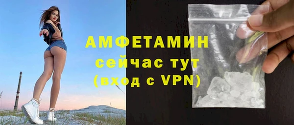 дмт Зерноград