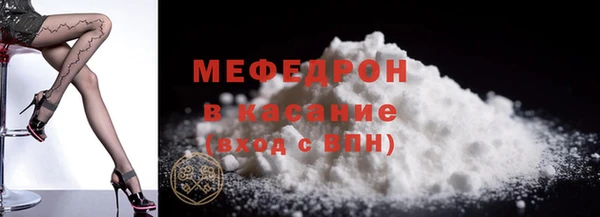 а пвп мука Зеленокумск