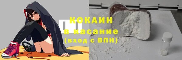 дмт Зерноград