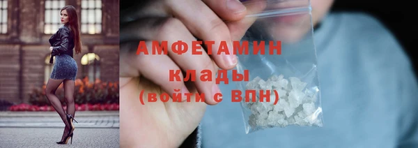 дмт Зерноград