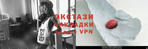 а пвп мука Зеленокумск