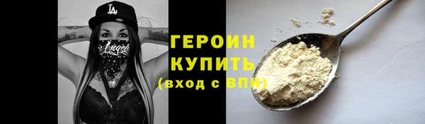 дмт Зерноград