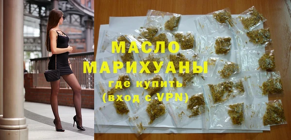 альфа пвп Заводоуковск