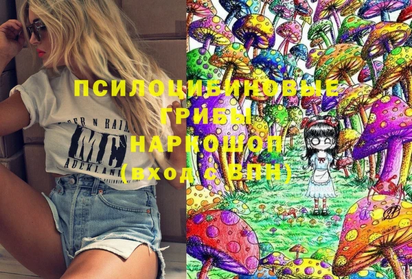 а пвп мука Зеленокумск