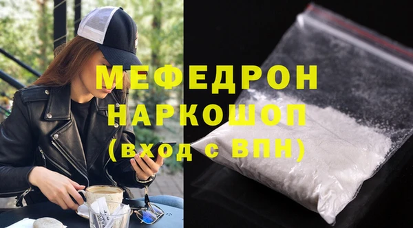 дмт Зерноград