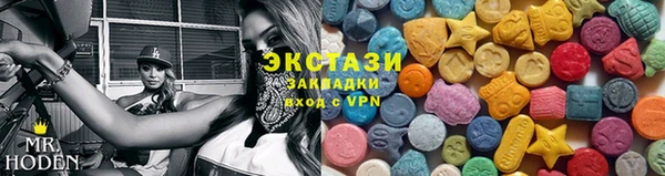 а пвп мука Зеленокумск