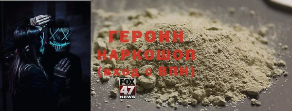 дмт Зерноград