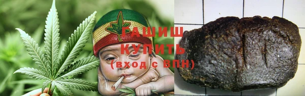 дмт Зерноград