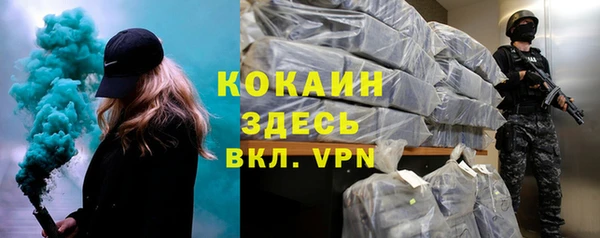 дмт Зерноград