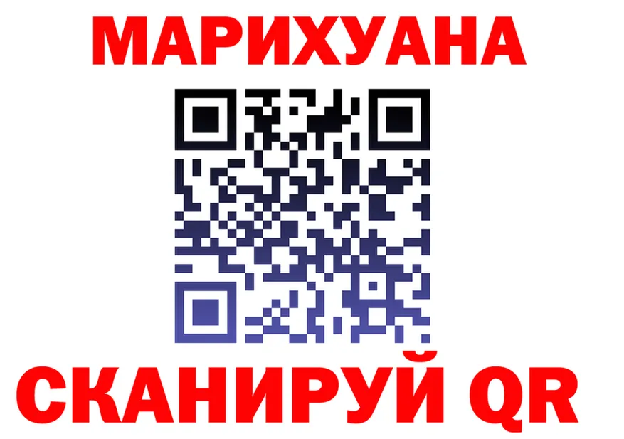 АМФ Розовый ССЫЛКА площадка OMG Михайловка