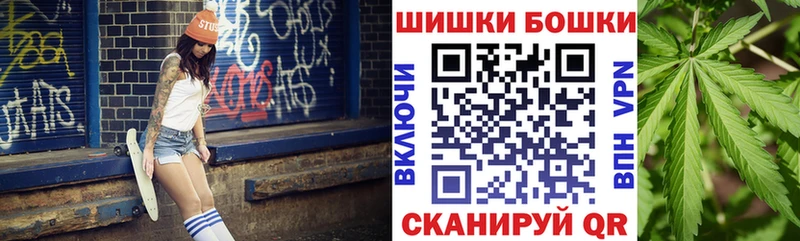Купить  Михайловка  Марихуана ГИДРОПОН 